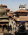 Kathmandu