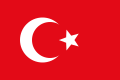 Osmanlı İmperiyası ilə Türkiyə Respublikası bayrağı (1844-1932)